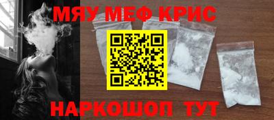 гашишное масло Волжский
