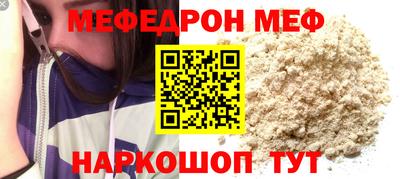 гашишное масло Волжский