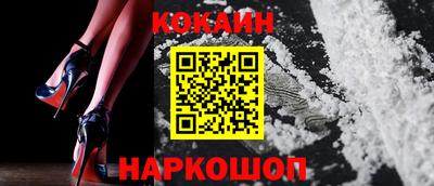МДПВ Волгодонск