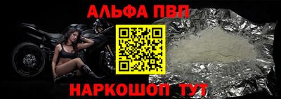 МДПВ Волгодонск