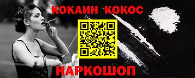 тгк Волжск