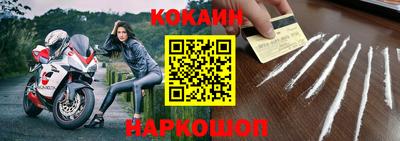 гашишное масло Волжский