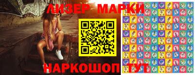 МДПВ Волгодонск