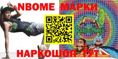 МДПВ Волгодонск