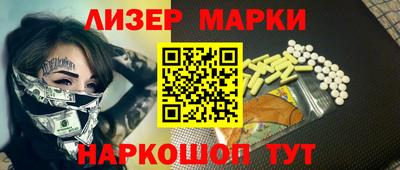 тгк Волжск