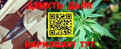 тгк Волжск