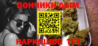тгк Волжск