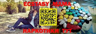 МДПВ Волгодонск