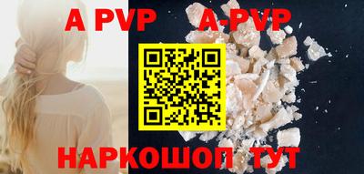 МДПВ Волгодонск