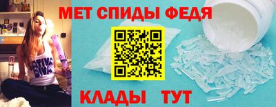 гашишное масло Волжский