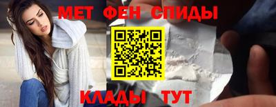 гашишное масло Волжский