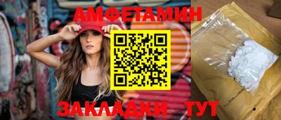 МДПВ Волгодонск