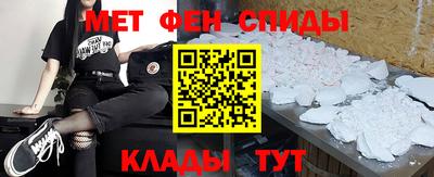 МДПВ Волгодонск