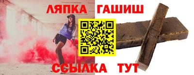 МДПВ Волгодонск